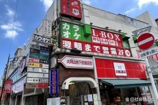 尤文图斯官方合作的江南体育截图3